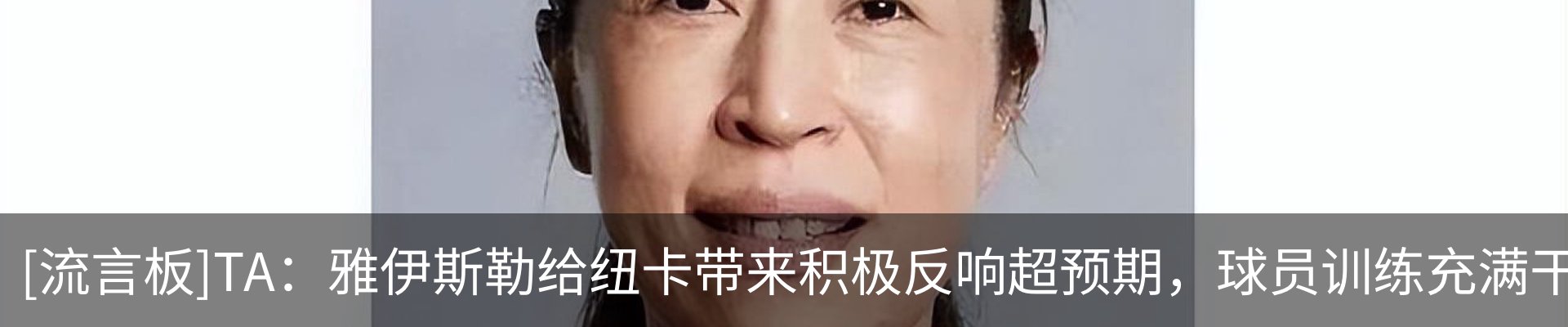 资讯动态